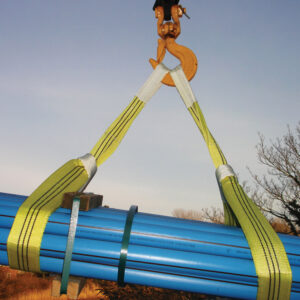 Webbing Duplex Slings